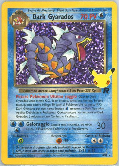 Dark Gyarados #8 Pokemon Celebrations