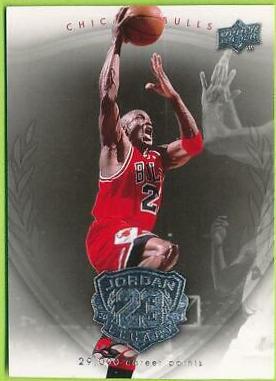 Michael Jordan #47 2009 Upper Deck Jordan Legacy