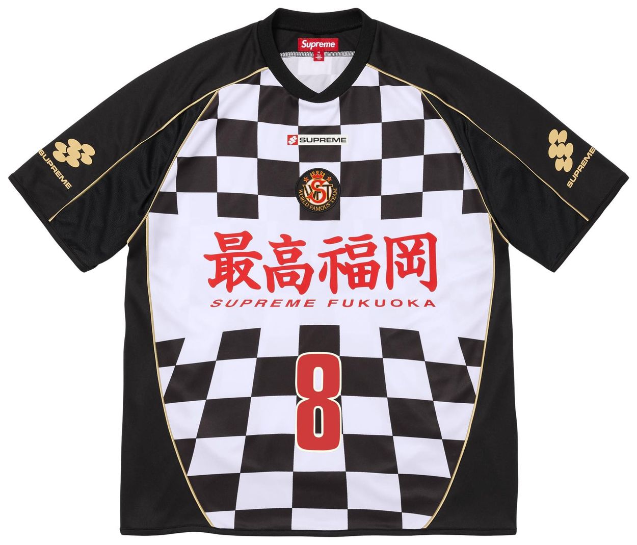 Supreme Checkerboard Soccer Jersey Black (SS26)