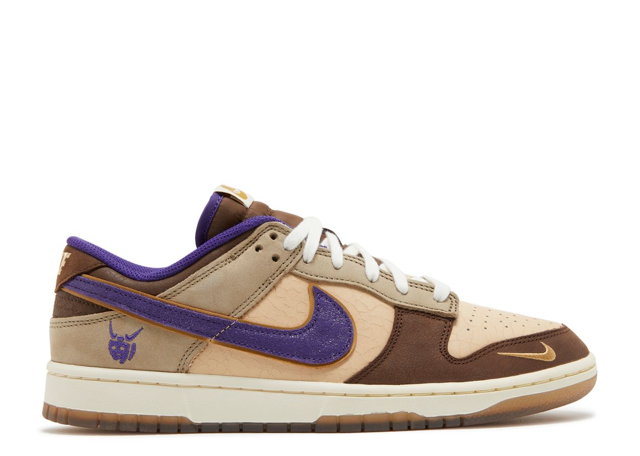 Nike Dunk Low PRM Setsubun (2022)
