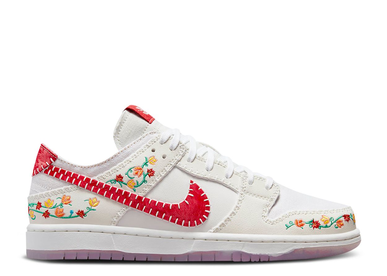 Nike SB Dunk Low Decon N7 Opti Yellow University Red