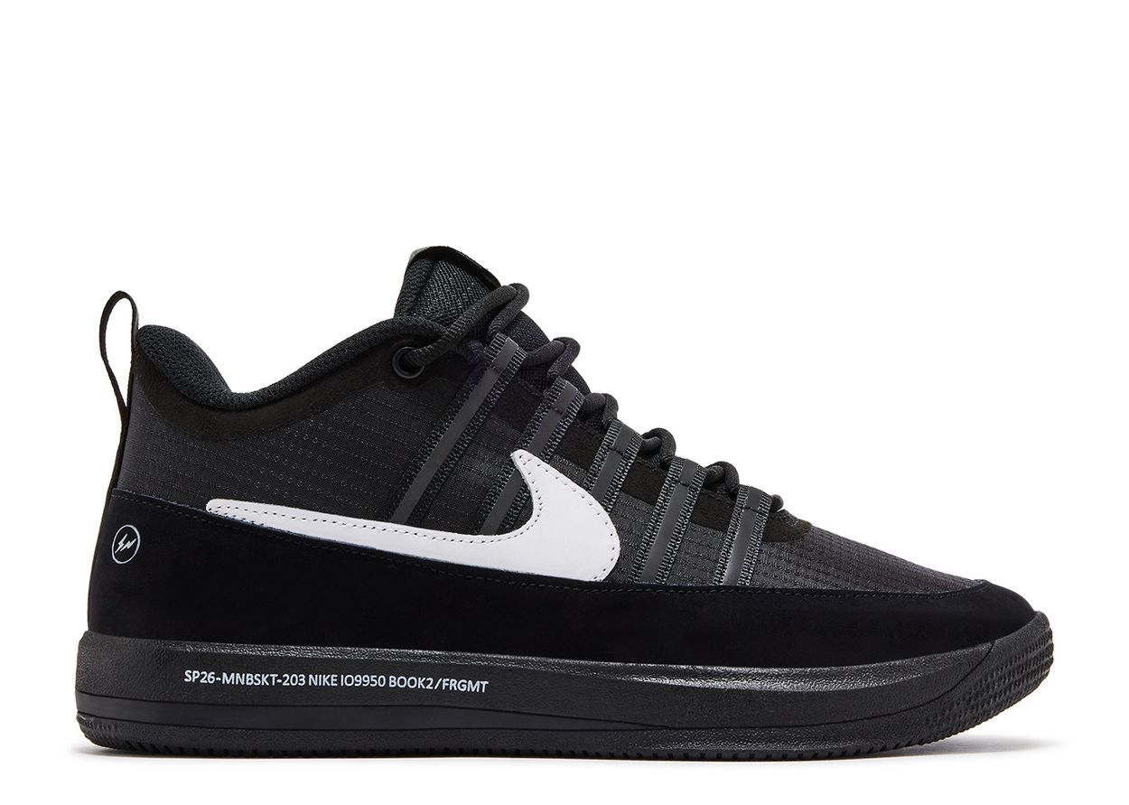Nike Book 2 Fragment