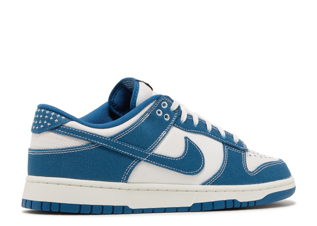 Nike Dunk Low SE Industrial Blue - Sashiko