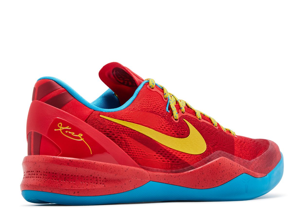 Nike Kobe 8 Protro Year of the Horse (2026)