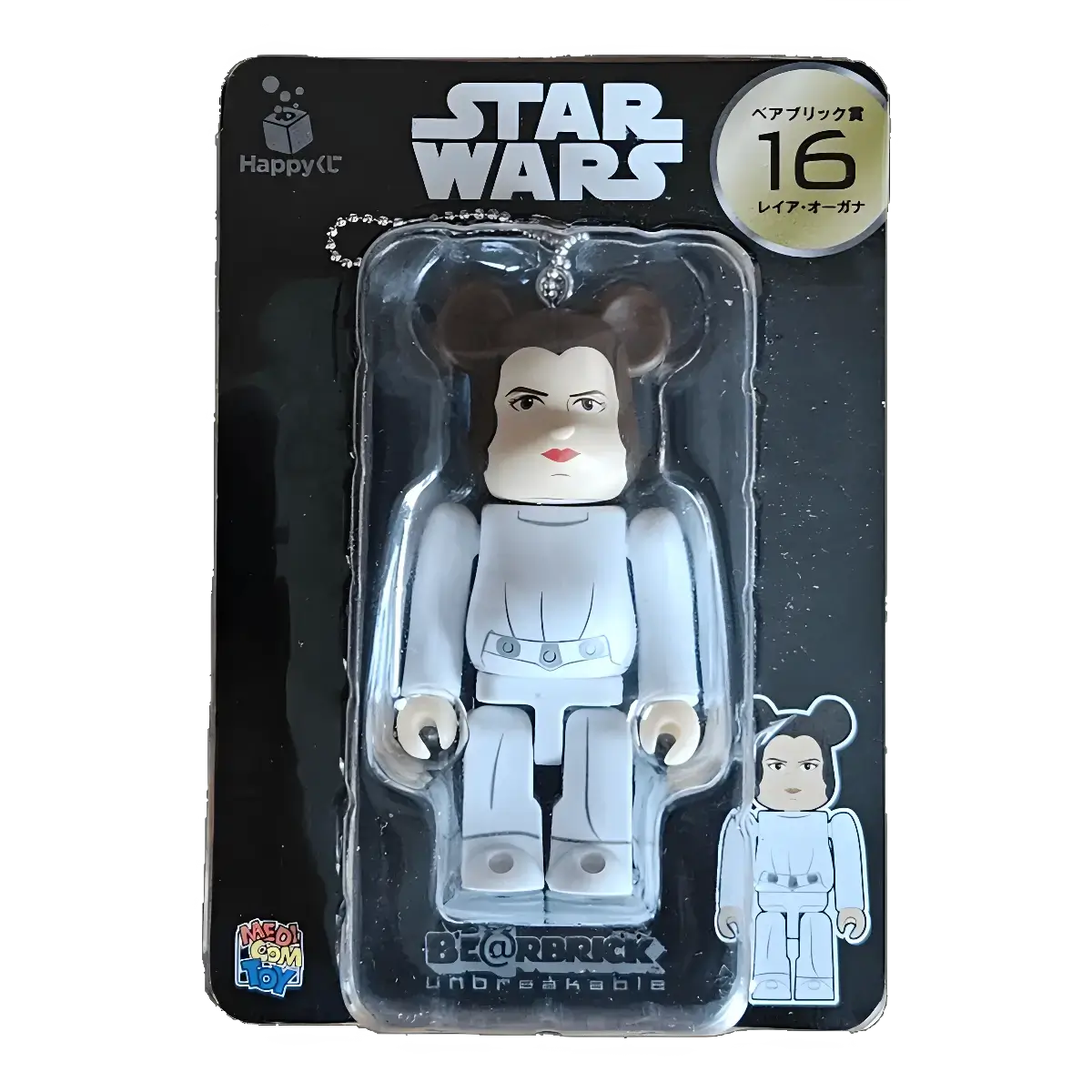 Bearbrick Star Wars - 16 Leia Organa (100%)
