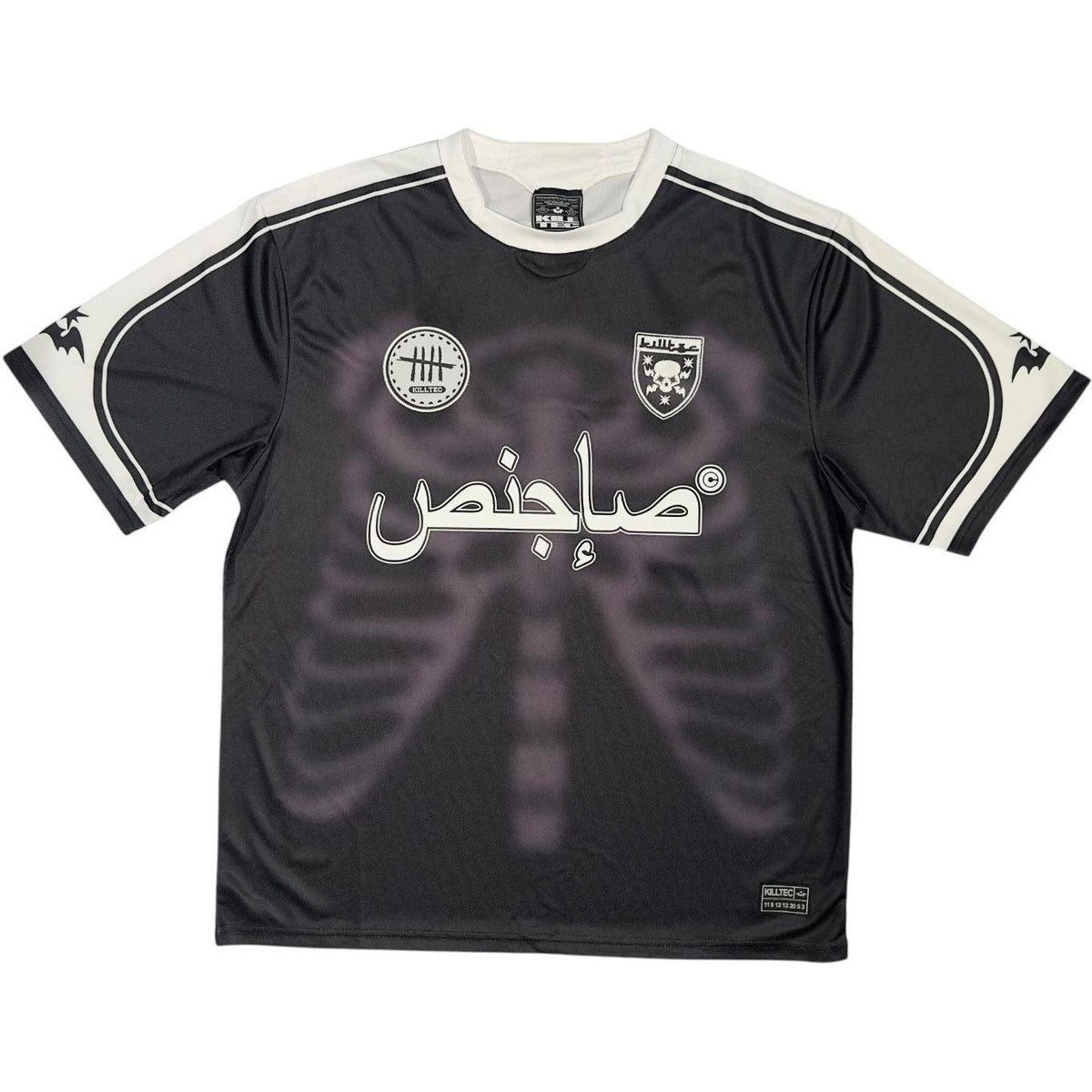 Killtec Arabic logo Jersey