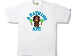 Bape Baby Milo Palm T-Shirt White