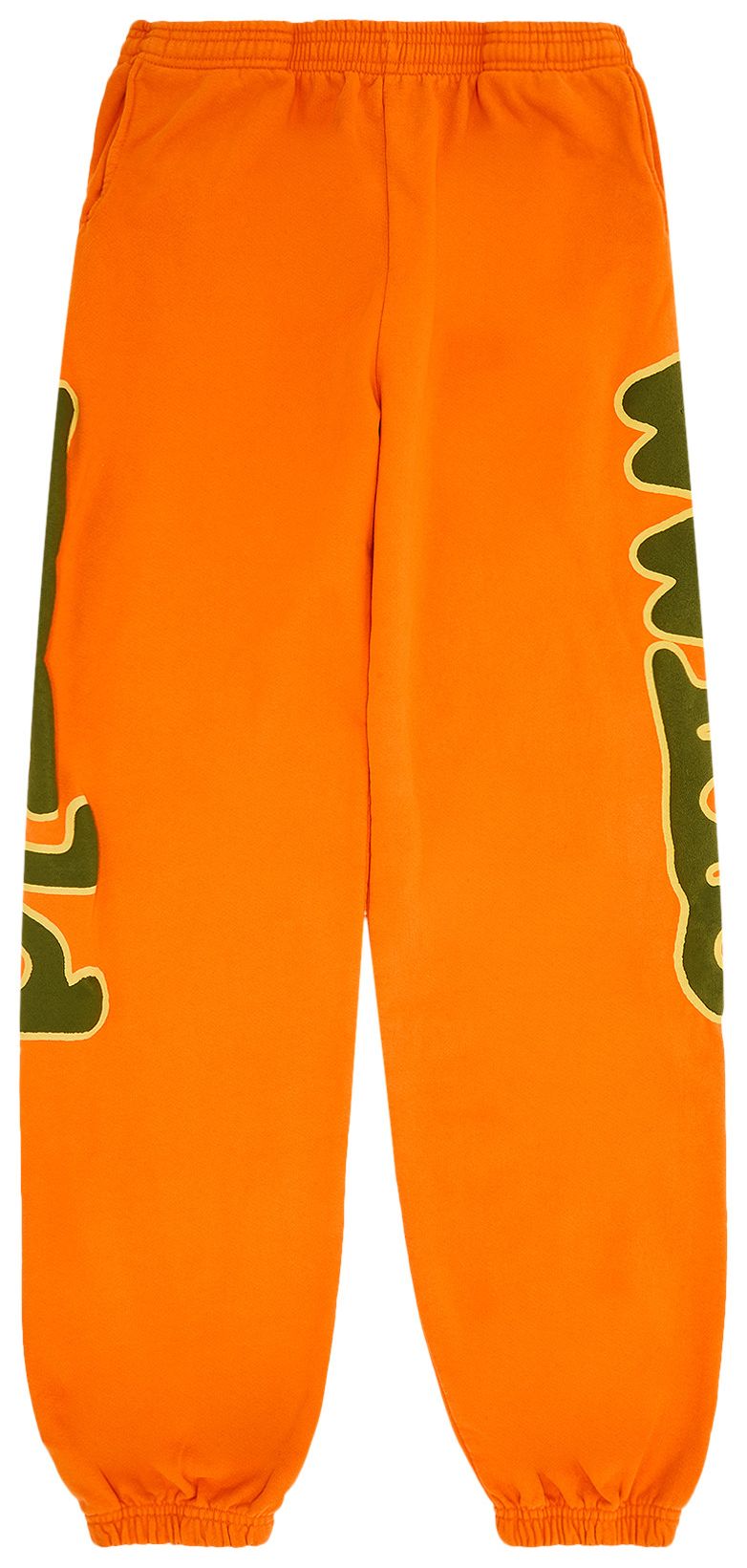 Sp5der World Beluga Sweatpants Orange