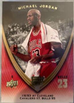 Michael Jordan #619 [GAS 9.5] 2008 Upper Deck Jordan Legacy