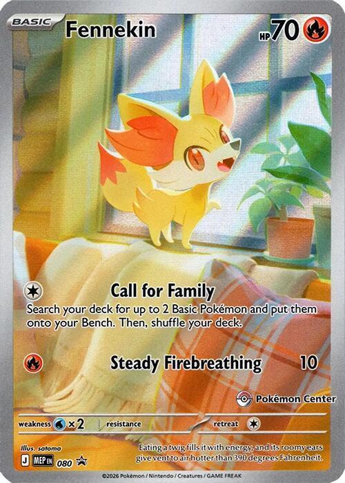 Fennekin [Pokemon Center] #80 Pokemon Promo