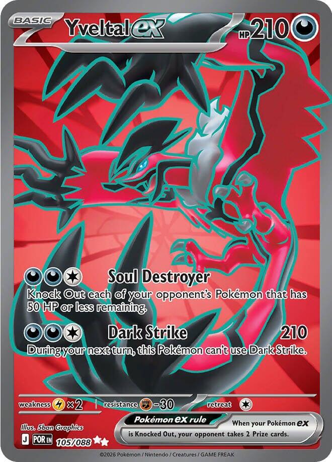 Yveltal ex #105 Pokemon Perfect Order