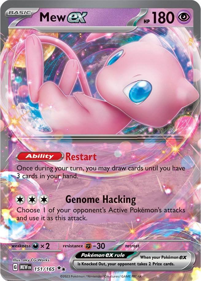 Mew ex #151 Pokemon Scarlet & Violet 151