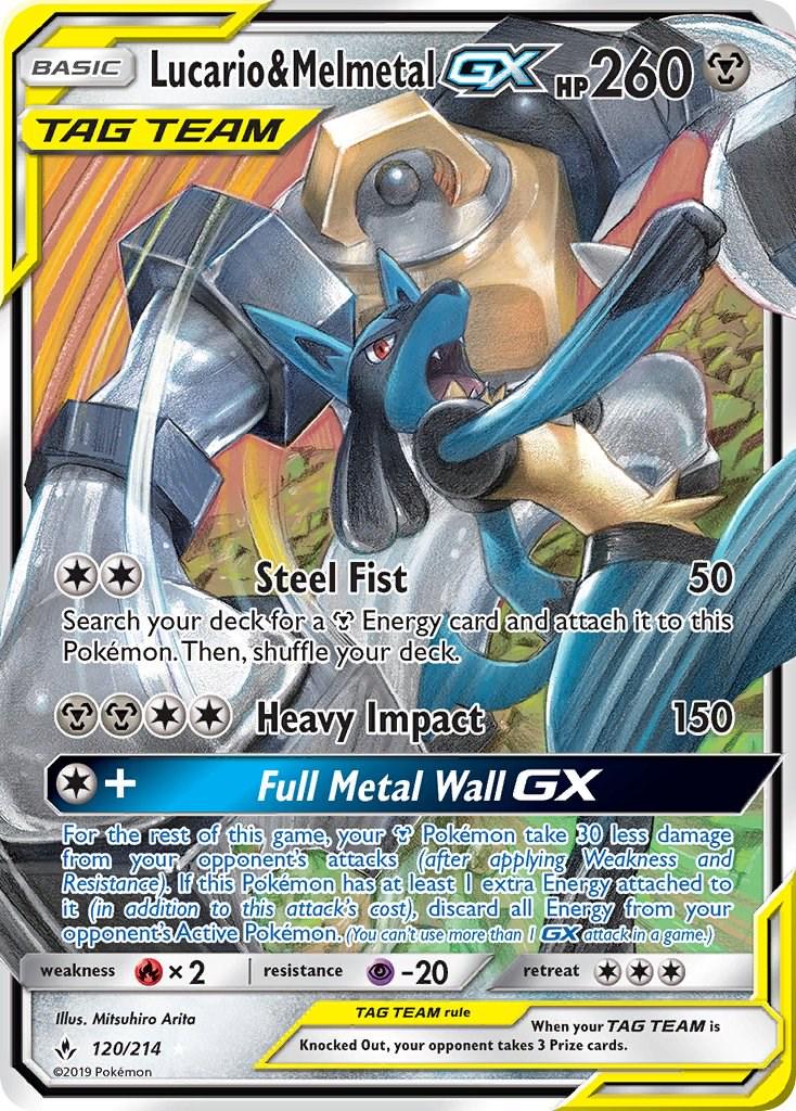 Lucario & Melmetal GX #120 Pokemon Unbroken Bonds