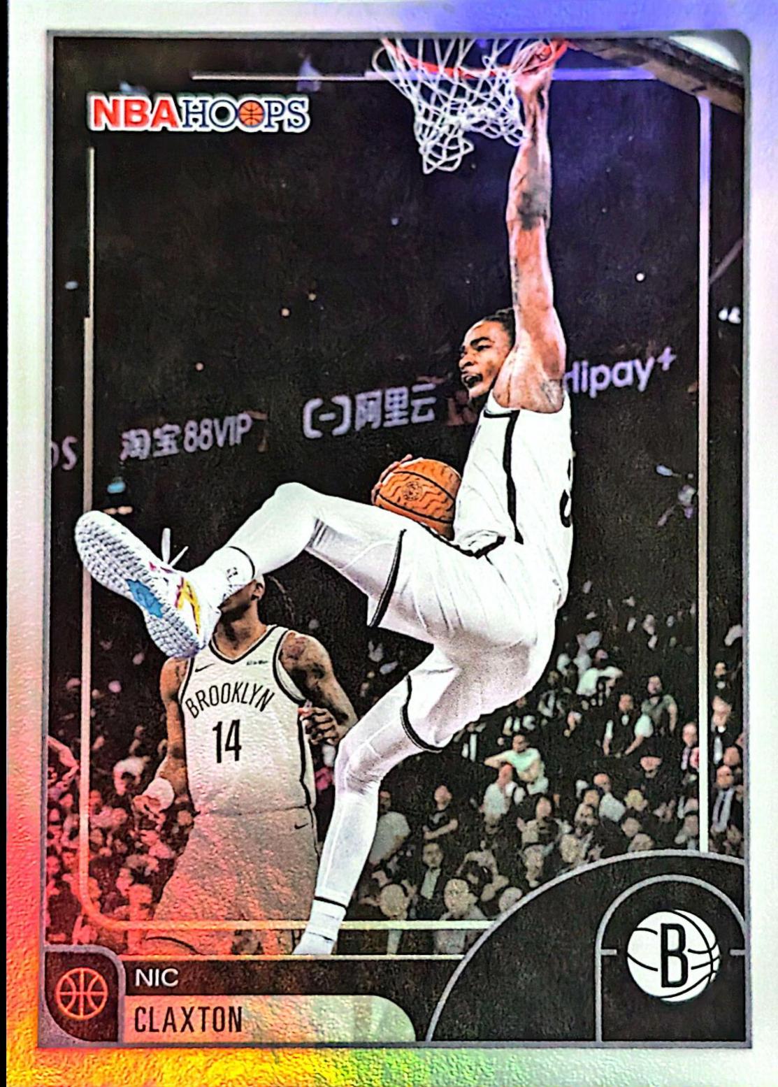 Nic Claxton #29 2025 Topps NBA Hoops