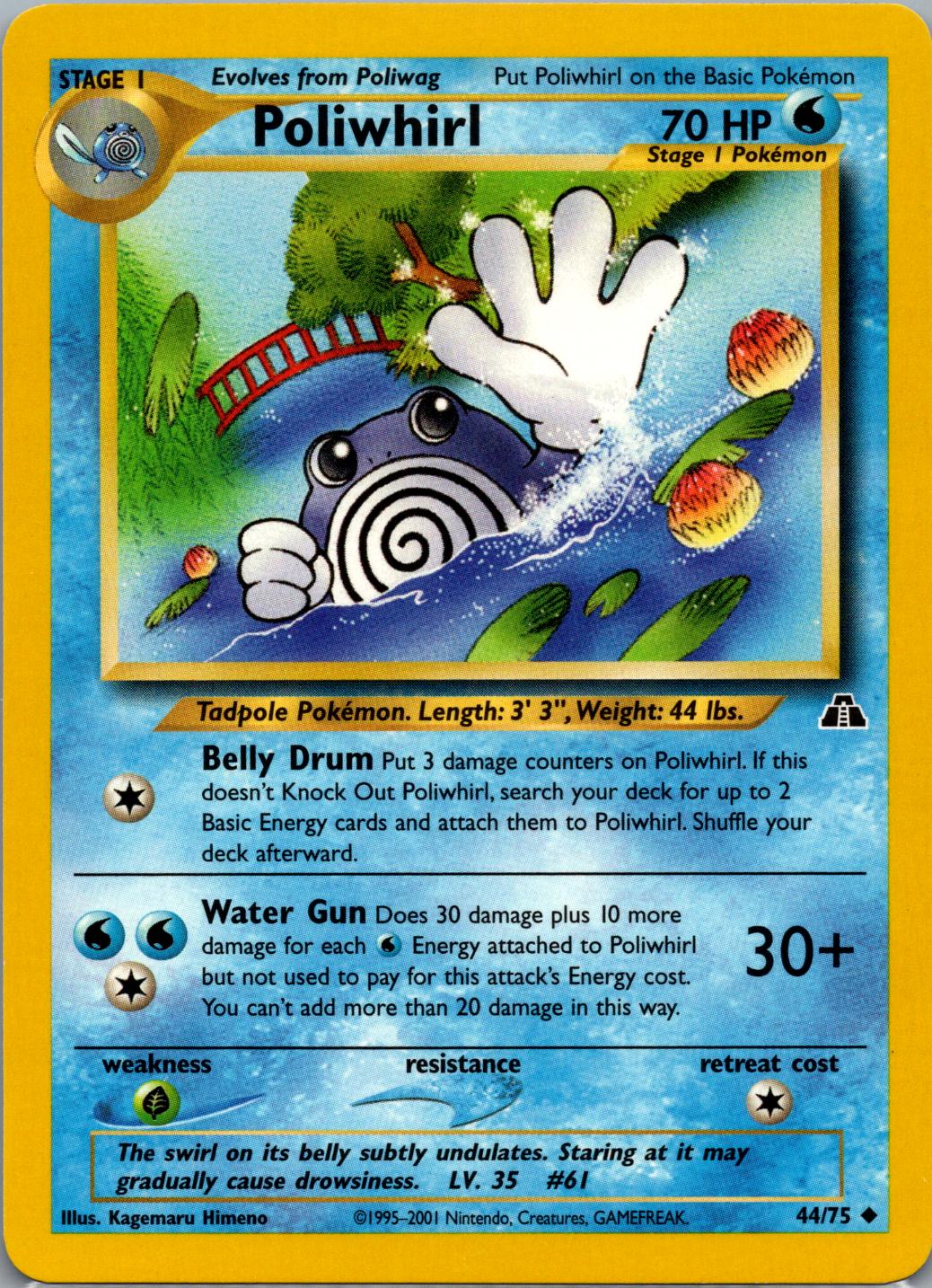 Poliwhirl #44 Pokemon Neo Discovery [CGC 7.5]