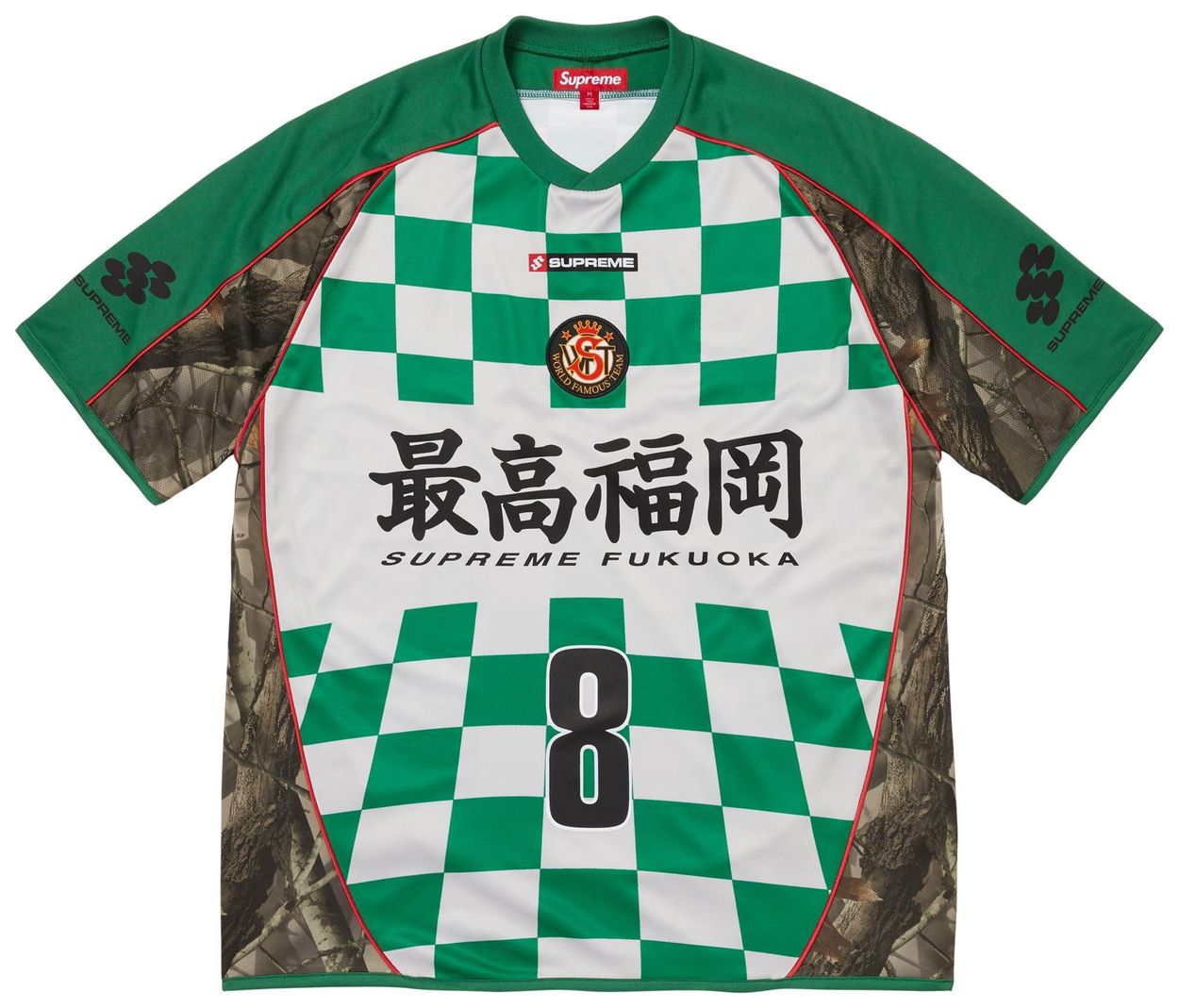 Supreme Checkerboard Soccer Jersey Green Real Tree Camo (SS26)