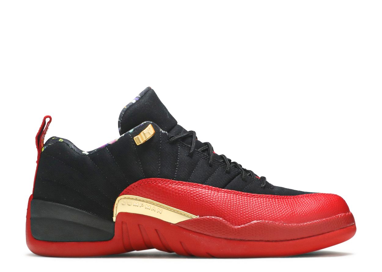 Air Jordan 12 Low SE Super Bowl LV (PRE-OWNED)
