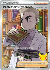 Professor's Research #24 Pokemon Celebrations