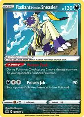 Radiant Hisuian Sneasler #123 Pokemon Lost Origin