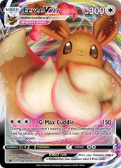 Eevee VMAX #SWSH087 promo