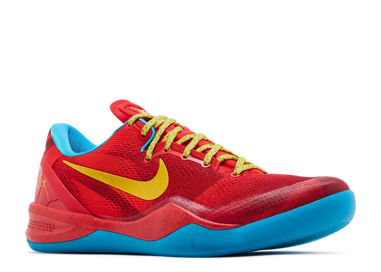Nike Kobe 8 Protro Year of the Horse (2026)