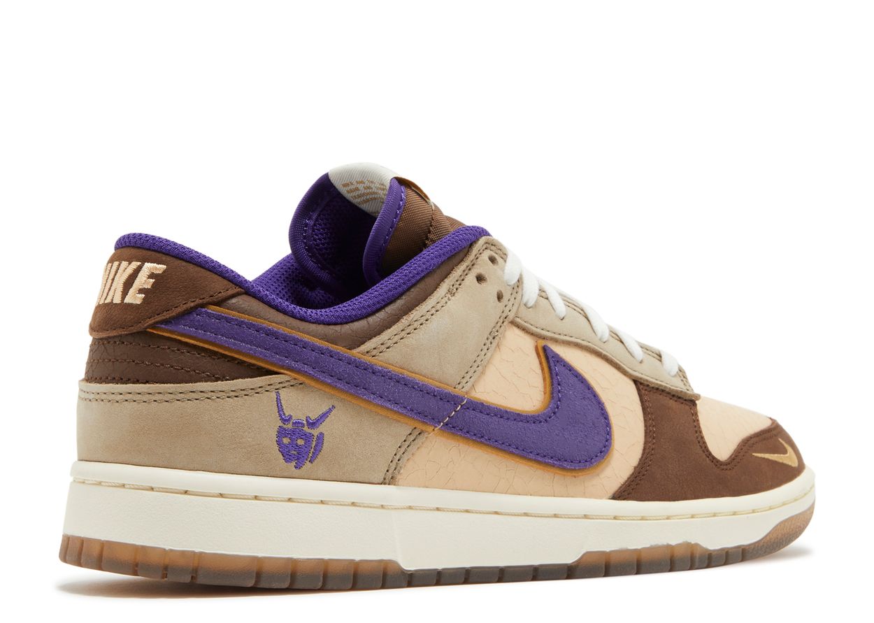 Nike Dunk Low PRM Setsubun (2022)