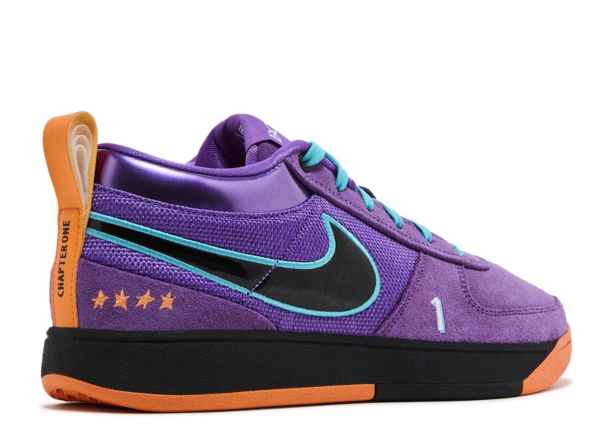 Nike Book 1 1995 All-Star