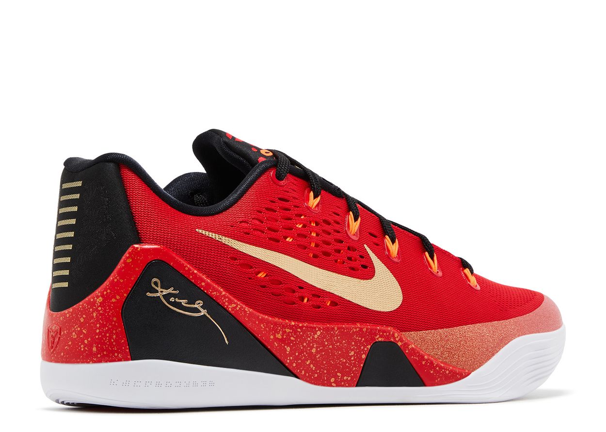 Nike Kobe 9 EM Low Protro China (2025)