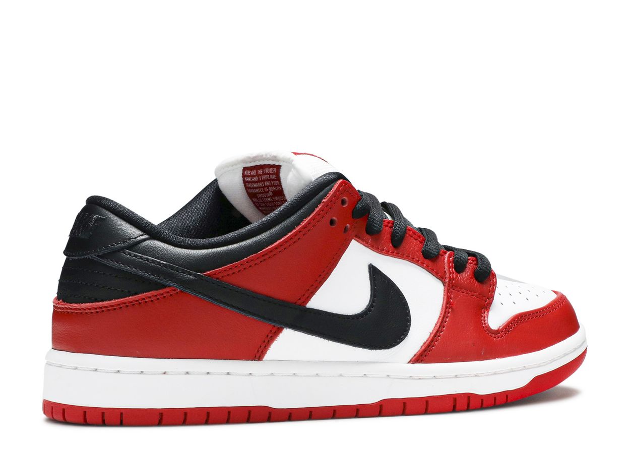 Nike SB Dunk Low Pro J-Pack Chicago