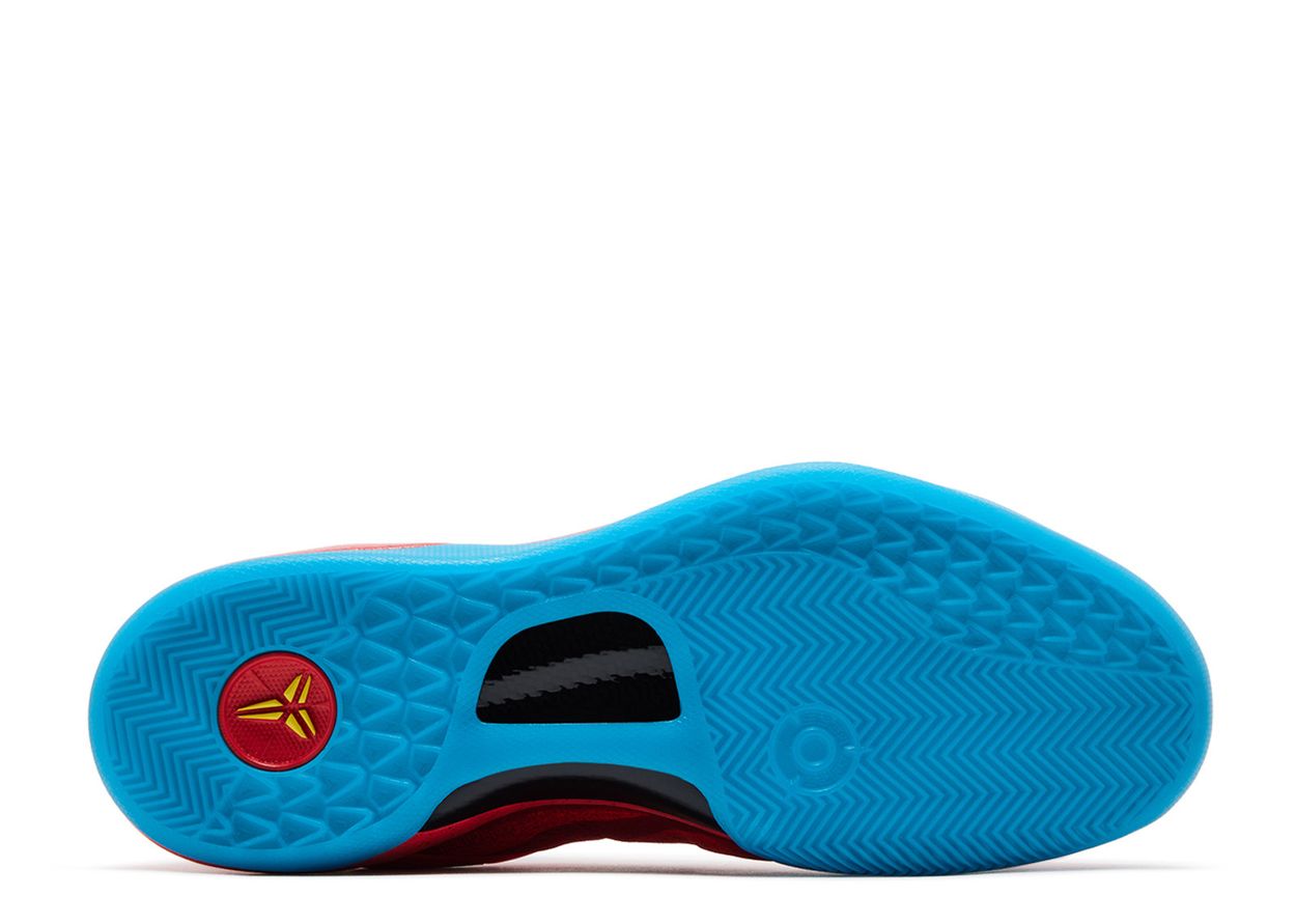 Nike Kobe 8 Protro Year of the Horse (2026)