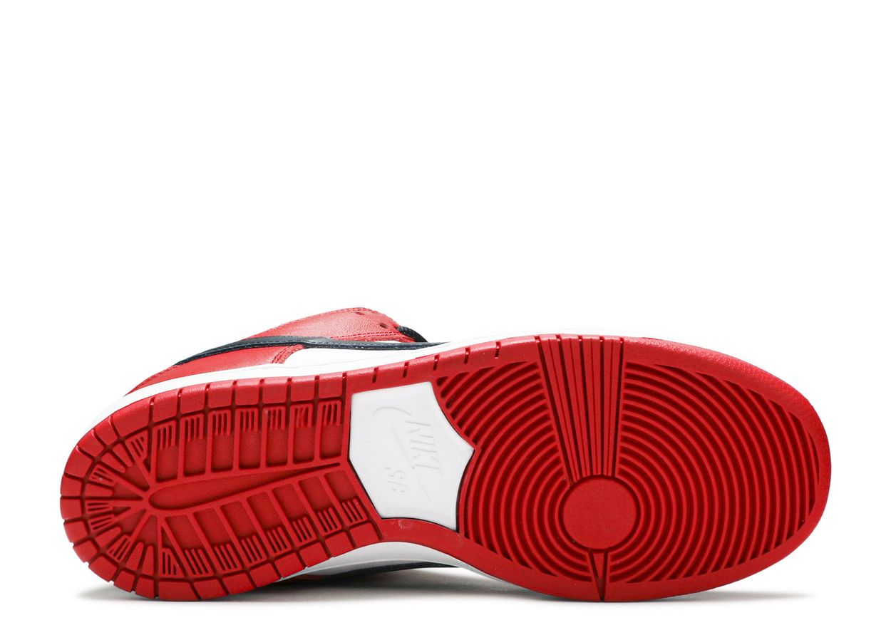 Nike SB Dunk Low Pro J-Pack Chicago