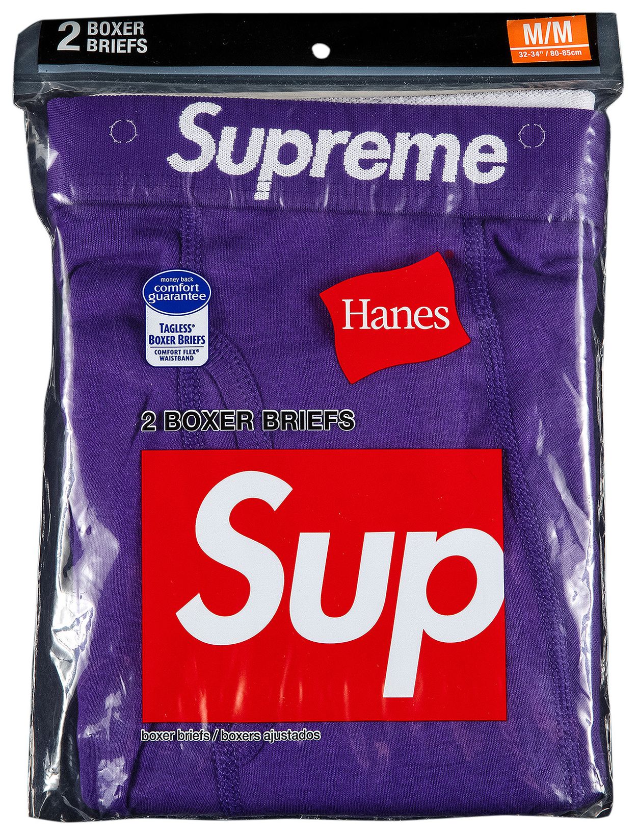 Supreme Hanes Boxer Briefs (2 Pack) Purple