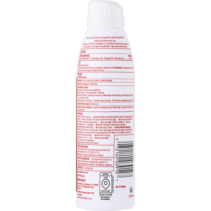 Supreme Coppertone Sunscreen Spray (SS26)