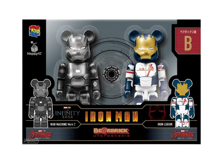 Bearbrick Happy Kuji Marvel Infinity Saga: War Machine Mark 2 & Iron Legion 2-Pack (Prize B)