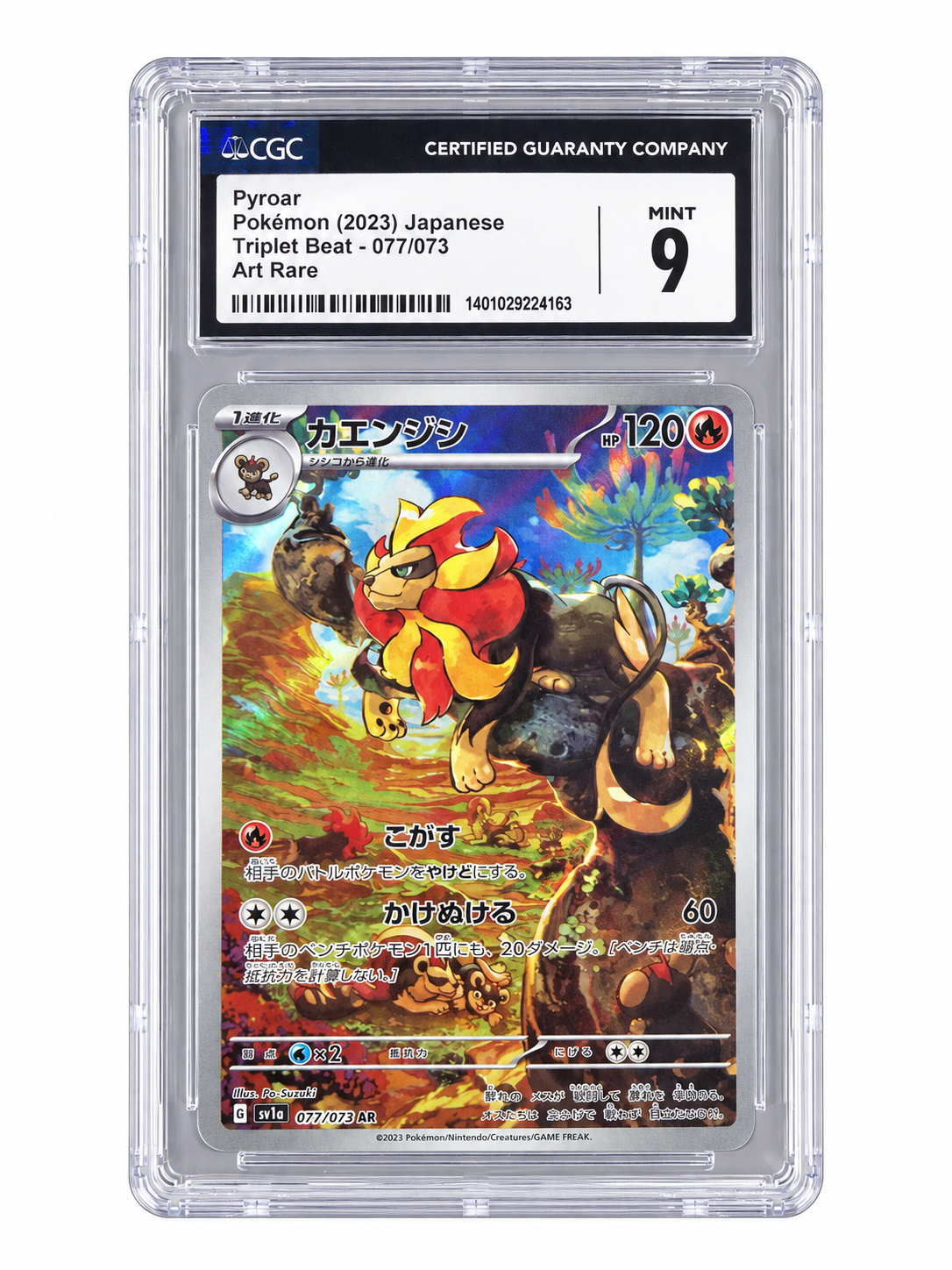 Pyroar #77 [CGC MINT 9] Pokemon Japanese Triplet Beat