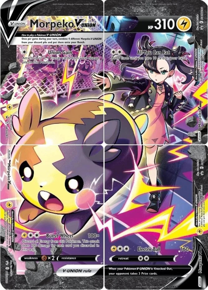 Morpeko V-Union [Set of 4] (SWSH287-SWSH290) - SWSH Black Star Promos - NM - SWS