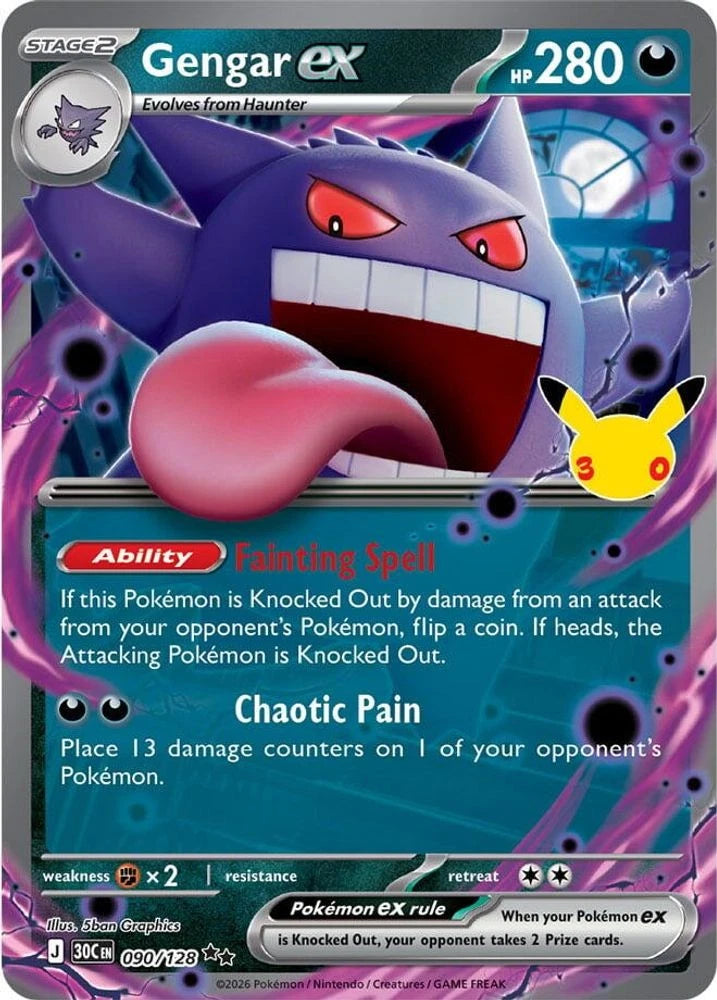Gengar ex #90 Pokemon 30th Celebration